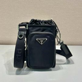 Picture of Prada Lady Handbags _SKUfw124930366fw